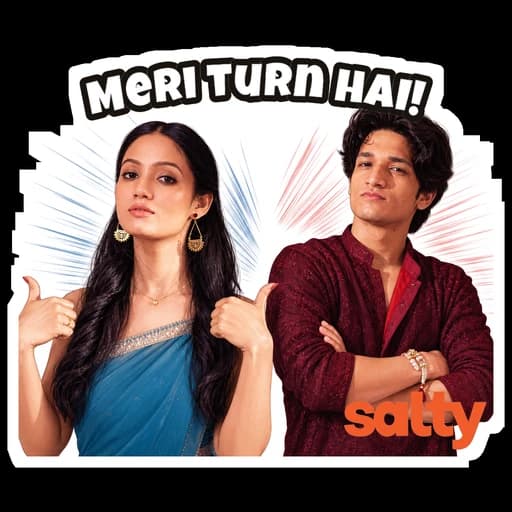 Meri turn hai!
